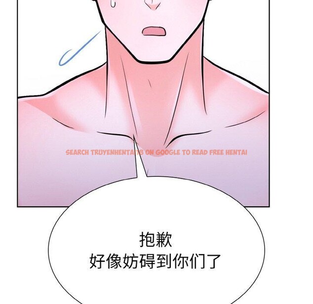 查看漫画走不出的房間：第二季 - 第34話 - tymanga.com中的3242323图片