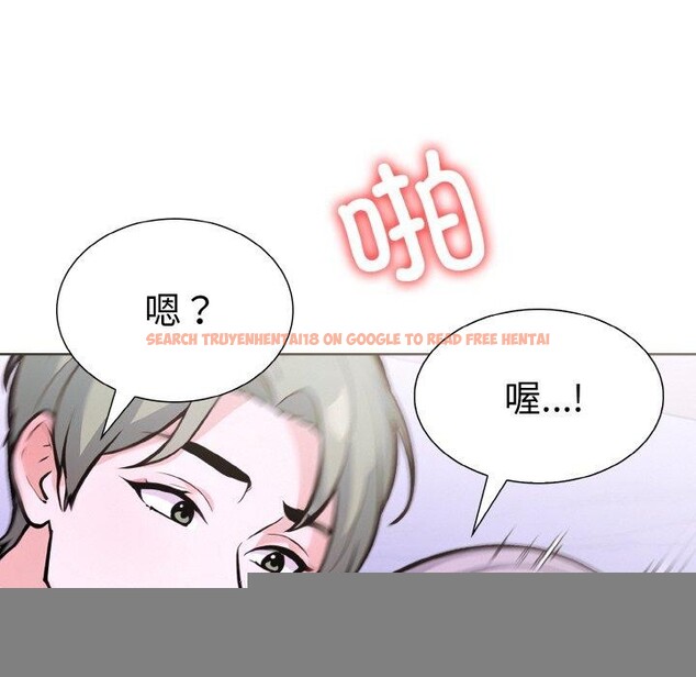 查看漫画走不出的房間：第二季 - 第34話 - tymanga.com中的3242338图片