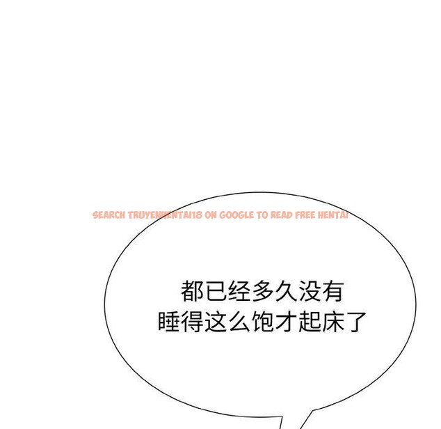 查看漫画走不出的房間：第二季 - 第34話 - tymanga.com中的3242351图片
