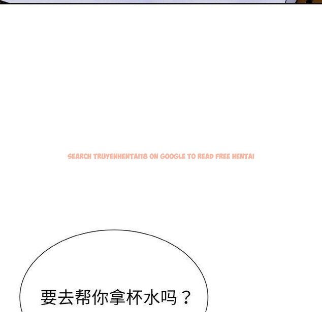 查看漫画走不出的房間：第二季 - 第34話 - tymanga.com中的3242356图片