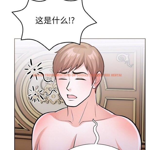 查看漫画走不出的房間：第二季 - 第34話 - tymanga.com中的3242362图片