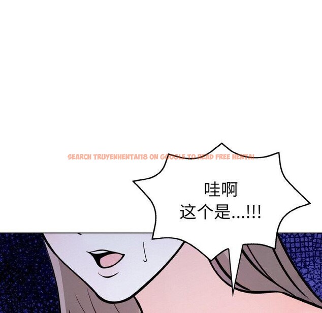 查看漫画走不出的房間：第二季 - 第34話 - tymanga.com中的3242364图片