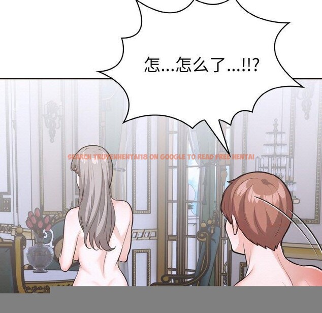 查看漫画走不出的房間：第二季 - 第34話 - tymanga.com中的3242367图片