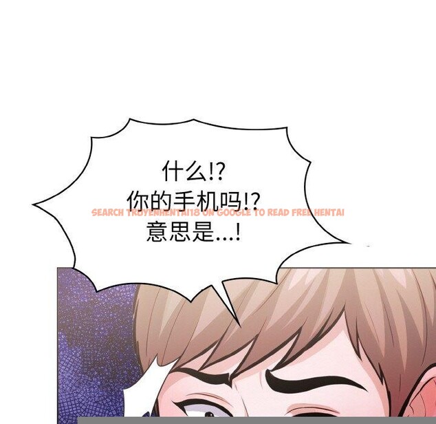 查看漫画走不出的房間：第二季 - 第34話 - tymanga.com中的3242375图片