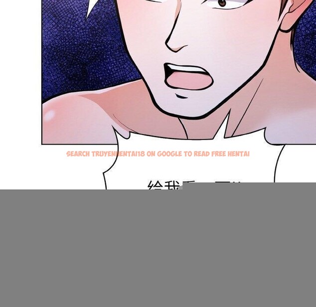 查看漫画走不出的房間：第二季 - 第34話 - tymanga.com中的3242376图片