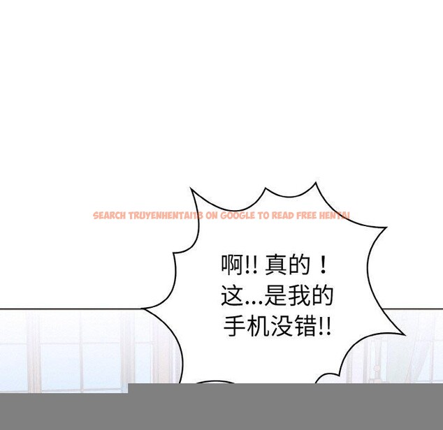 查看漫画走不出的房間：第二季 - 第34話 - tymanga.com中的3242379图片