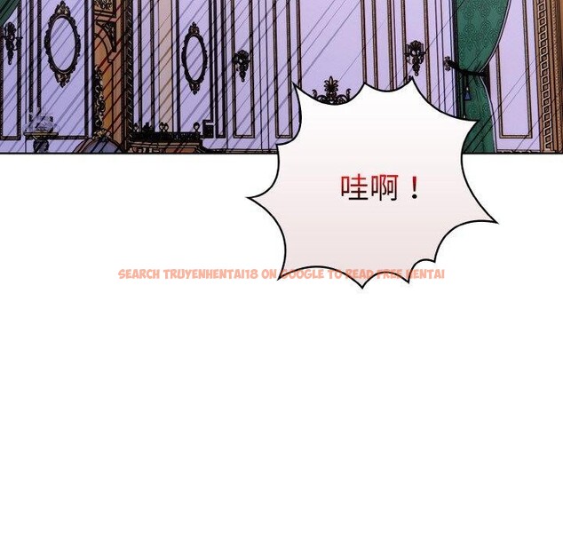 查看漫画走不出的房間：第二季 - 第34話 - tymanga.com中的3242395图片