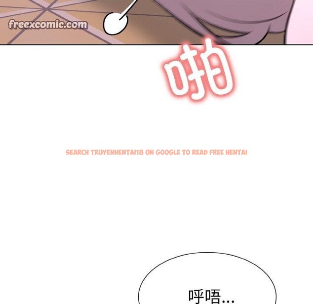查看漫画走不出的房間：第二季 - 第35話 - tymanga.com中的3264104图片