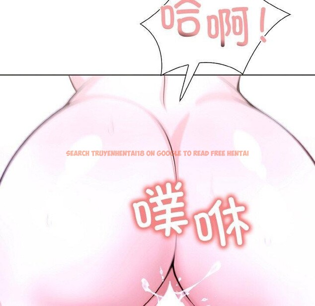 查看漫画走不出的房間：第二季 - 第35話 - tymanga.com中的3264130图片