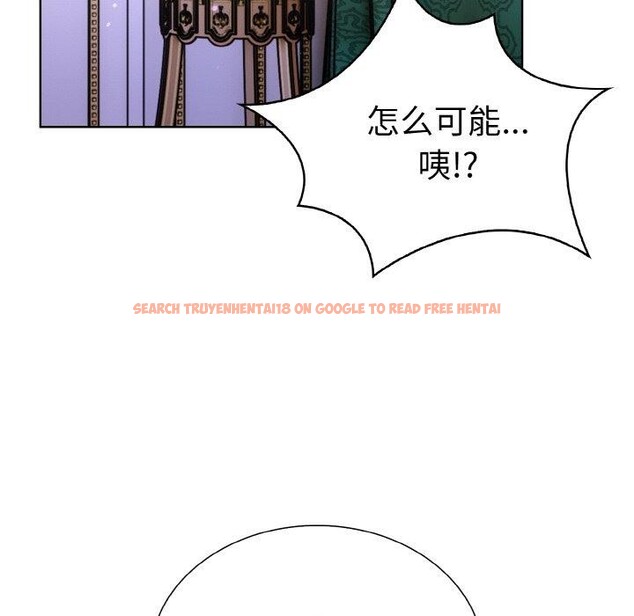 查看漫画走不出的房間：第二季 - 第35話 - tymanga.com中的3264137图片