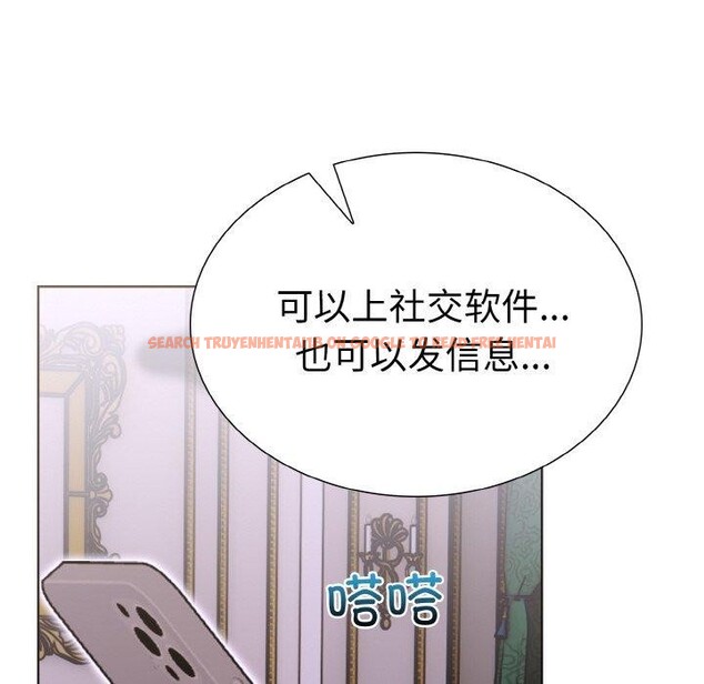 查看漫画走不出的房間：第二季 - 第35話 - tymanga.com中的3264142图片