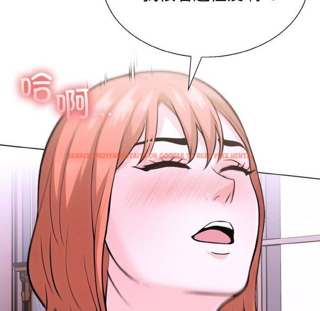 查看漫画走不出的房間：第二季 - 第35話 - tymanga.com中的3264154图片