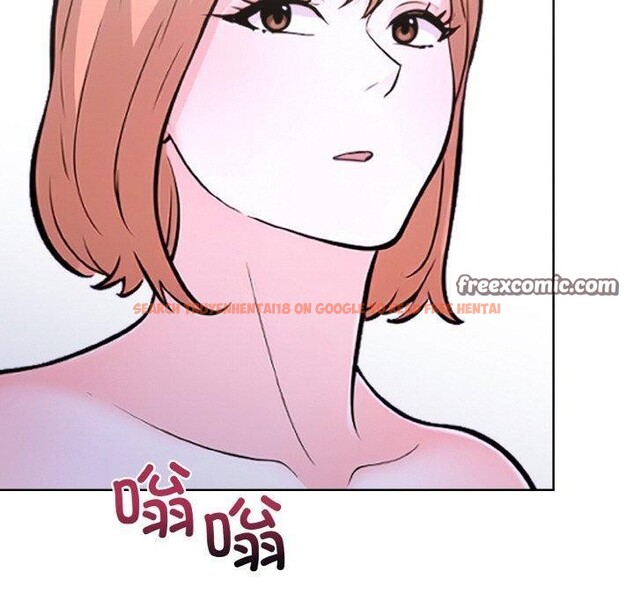 查看漫画走不出的房間：第二季 - 第35話 - tymanga.com中的3264160图片