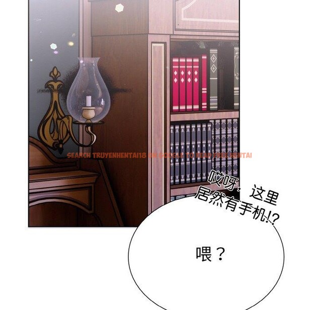 查看漫画走不出的房間：第二季 - 第35話 - tymanga.com中的3264166图片