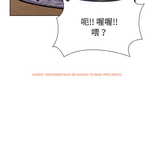 查看漫画走不出的房間：第二季 - 第35話 - tymanga.com中的3264208图片