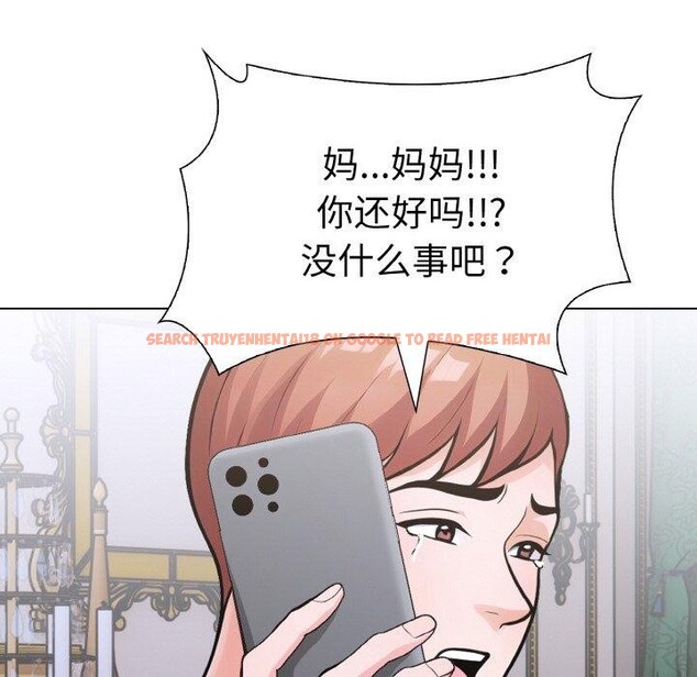 查看漫画走不出的房間：第二季 - 第35話 - tymanga.com中的3264209图片