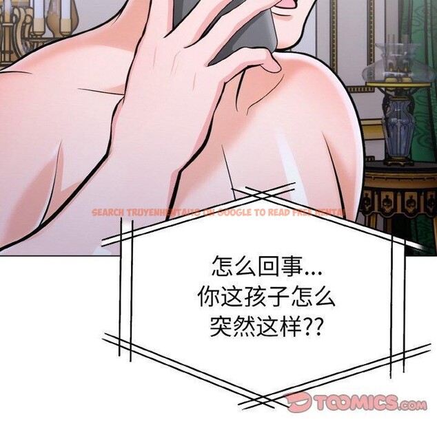 查看漫画走不出的房間：第二季 - 第35話 - tymanga.com中的3264210图片