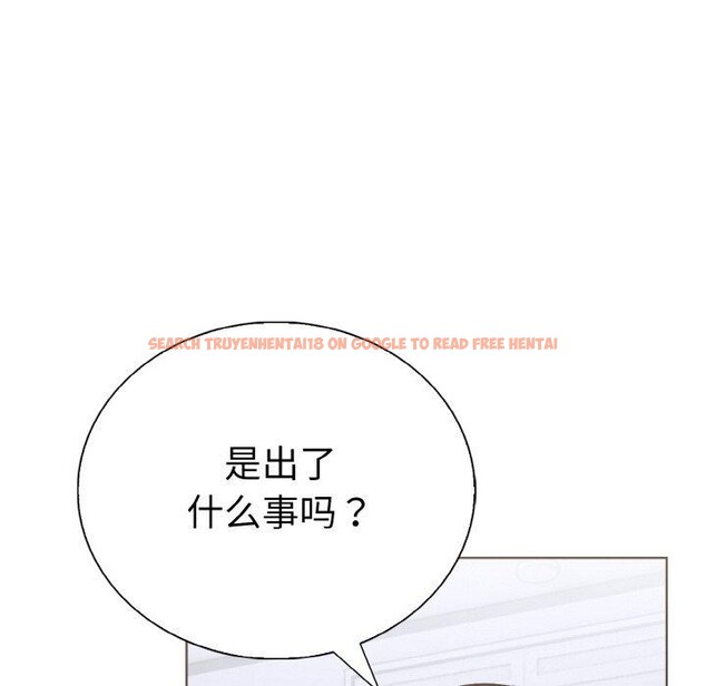 查看漫画走不出的房間：第二季 - 第35話 - tymanga.com中的3264211图片