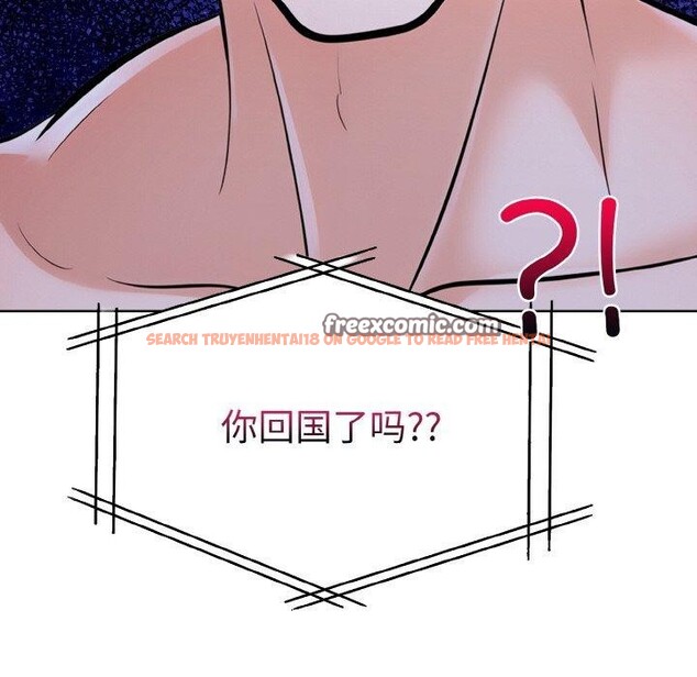 查看漫画走不出的房間：第二季 - 第35話 - tymanga.com中的3264216图片