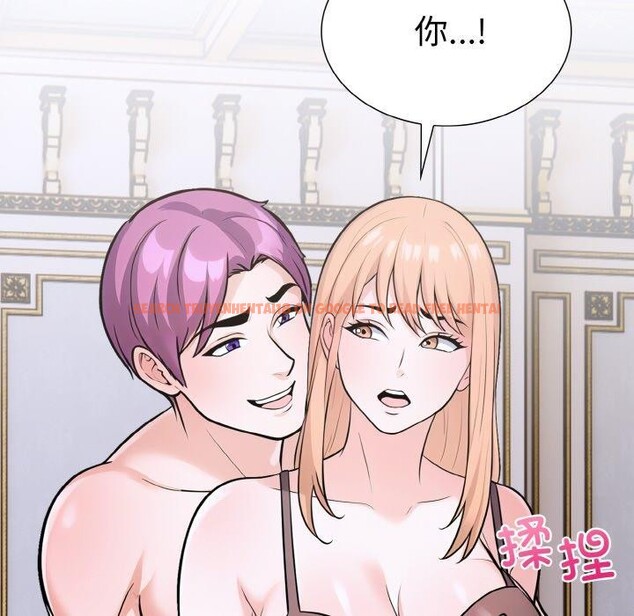 查看漫画走不出的房間：第二季 - 第35話 - tymanga.com中的3264242图片