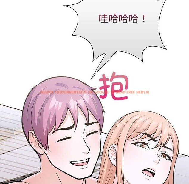 查看漫画走不出的房間：第二季 - 第36話 - tymanga.com中的3286539图片