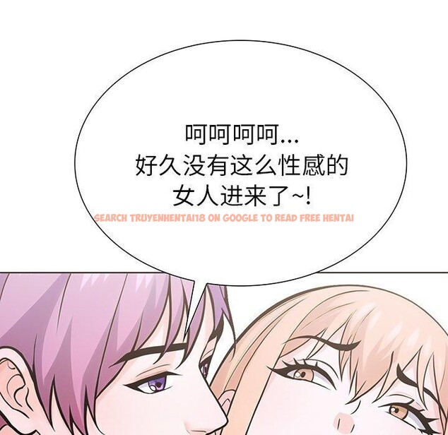 查看漫画走不出的房間：第二季 - 第36話 - tymanga.com中的3286544图片
