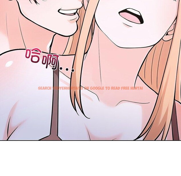 查看漫画走不出的房間：第二季 - 第36話 - tymanga.com中的3286545图片