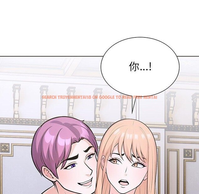 查看漫画走不出的房間：第二季 - 第36話 - tymanga.com中的3286547图片