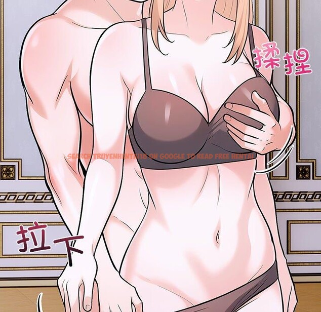 查看漫画走不出的房間：第二季 - 第36話 - tymanga.com中的3286548图片