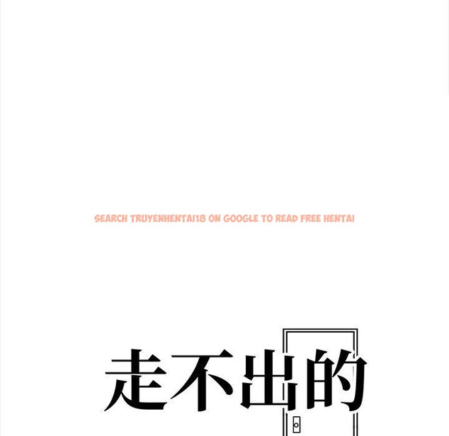 查看漫画走不出的房間：第二季 - 第36話 - tymanga.com中的3286550图片