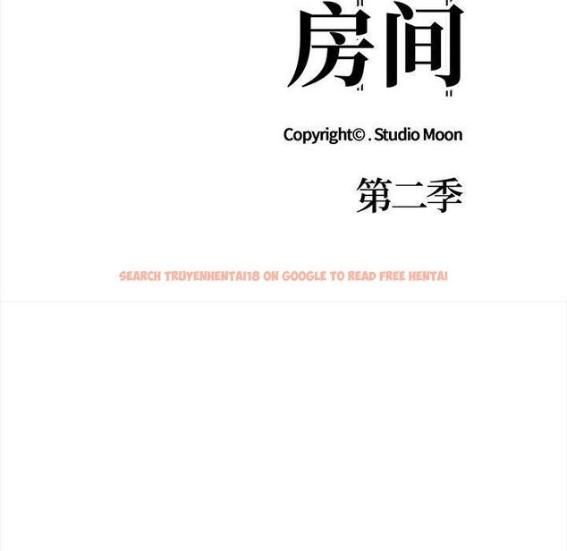 查看漫画走不出的房間：第二季 - 第36話 - tymanga.com中的3286551图片