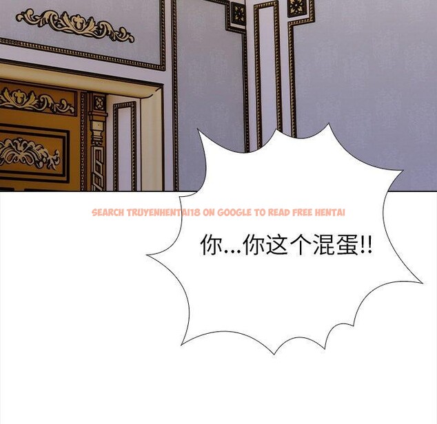 查看漫画走不出的房間：第二季 - 第36話 - tymanga.com中的3286553图片