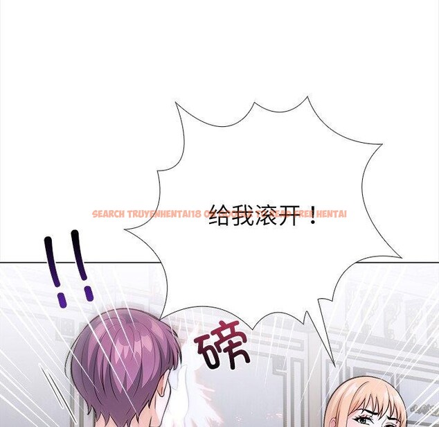 查看漫画走不出的房間：第二季 - 第36話 - tymanga.com中的3286554图片