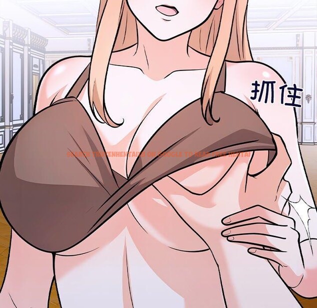 查看漫画走不出的房間：第二季 - 第36話 - tymanga.com中的3286569图片