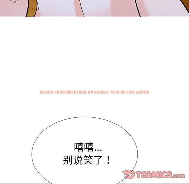查看漫画走不出的房間：第二季 - 第36話 - tymanga.com中的3286570图片