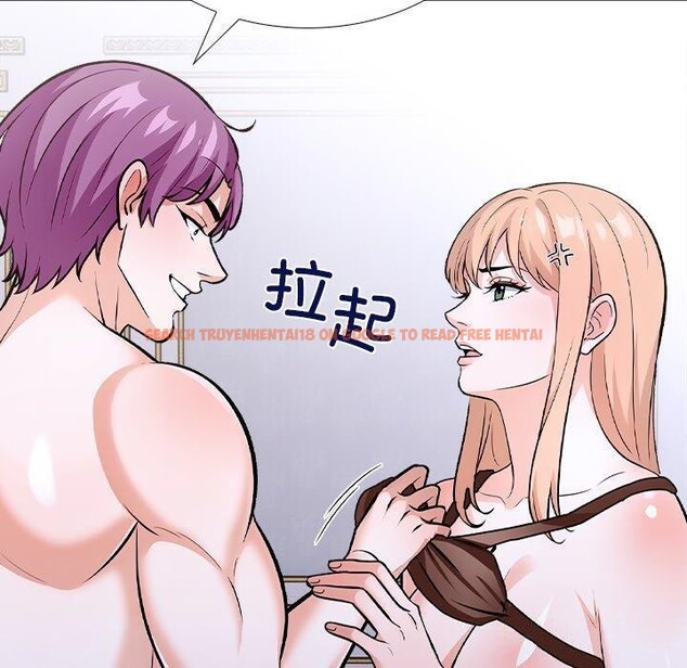查看漫画走不出的房間：第二季 - 第36話 - tymanga.com中的3286571图片