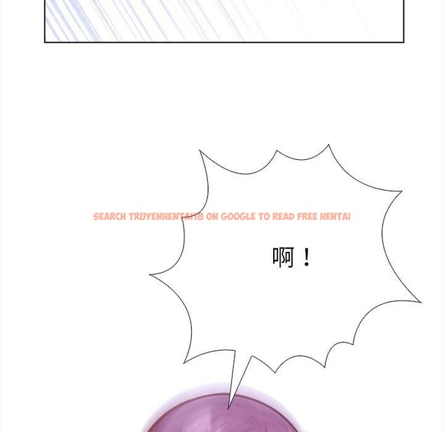 查看漫画走不出的房間：第二季 - 第36話 - tymanga.com中的3286574图片