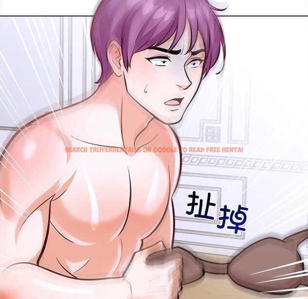 查看漫画走不出的房間：第二季 - 第36話 - tymanga.com中的3286575图片