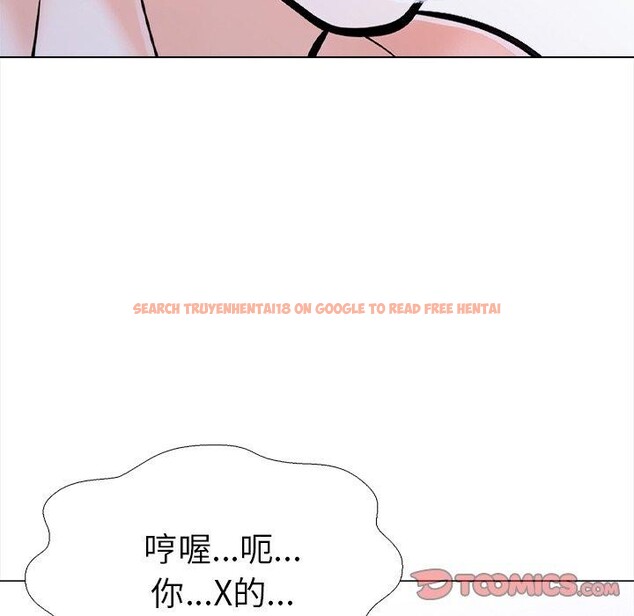 查看漫画走不出的房間：第二季 - 第36話 - tymanga.com中的3286579图片