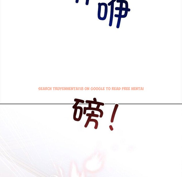 查看漫画走不出的房間：第二季 - 第36話 - tymanga.com中的3286586图片
