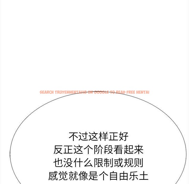 查看漫画走不出的房間：第二季 - 第36話 - tymanga.com中的3286593图片