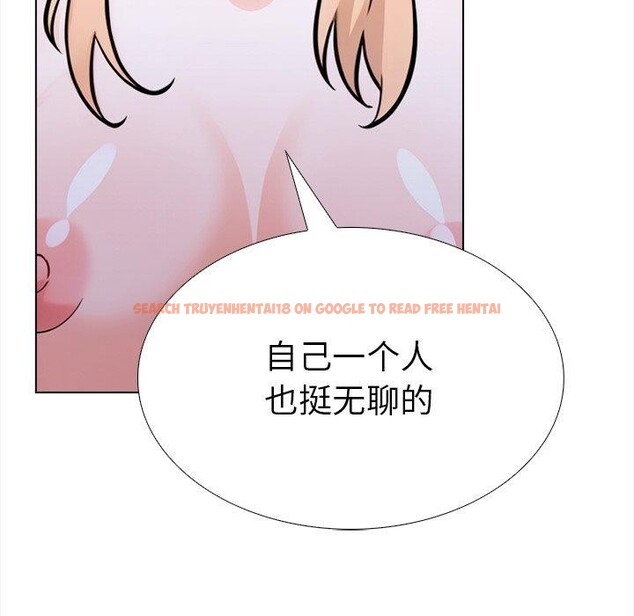 查看漫画走不出的房間：第二季 - 第36話 - tymanga.com中的3286595图片