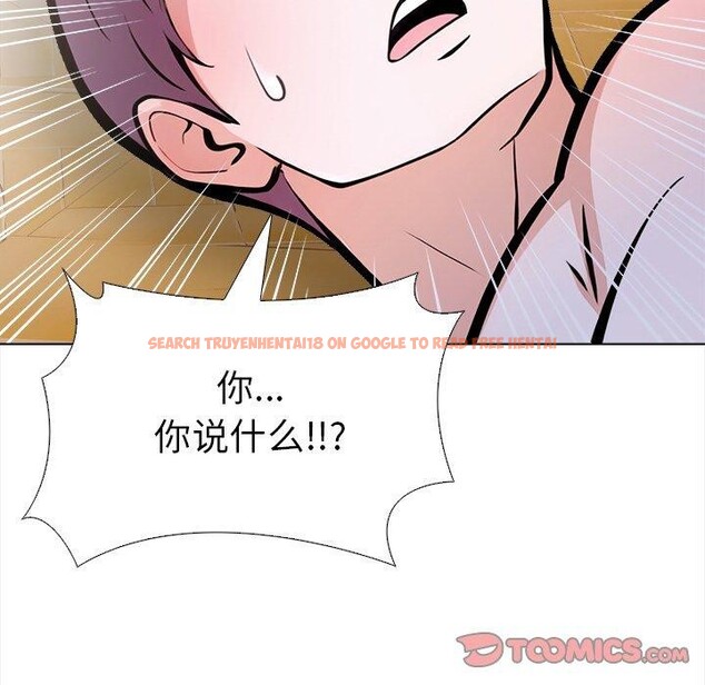 查看漫画走不出的房間：第二季 - 第36話 - tymanga.com中的3286597图片
