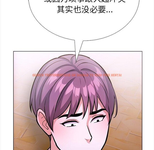 查看漫画走不出的房間：第二季 - 第36話 - tymanga.com中的3286632图片