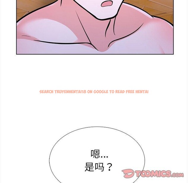 查看漫画走不出的房間：第二季 - 第36話 - tymanga.com中的3286633图片