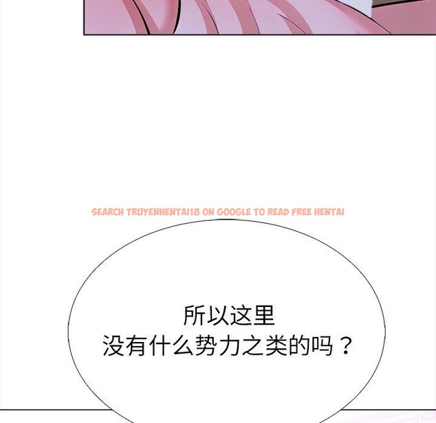 查看漫画走不出的房間：第二季 - 第36話 - tymanga.com中的3286635图片