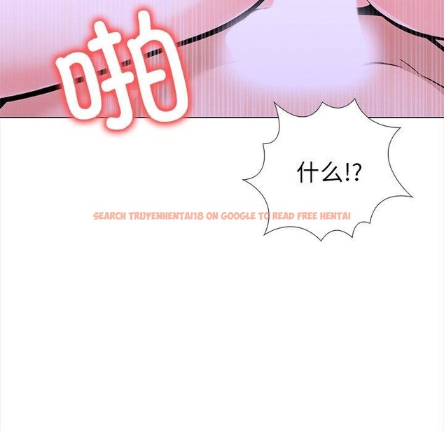 查看漫画走不出的房間：第二季 - 第36話 - tymanga.com中的3286645图片