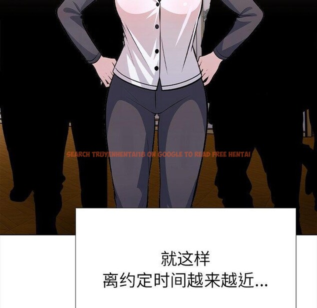 查看漫画走不出的房間：第二季 - 第36話 - tymanga.com中的3286668图片