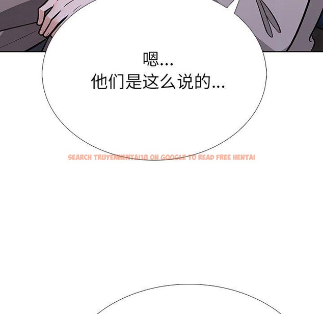 查看漫画走不出的房間：第二季 - 第37話 - tymanga.com中的3309447图片