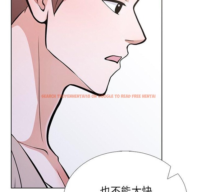 查看漫画走不出的房間：第二季 - 第37話 - tymanga.com中的3309449图片